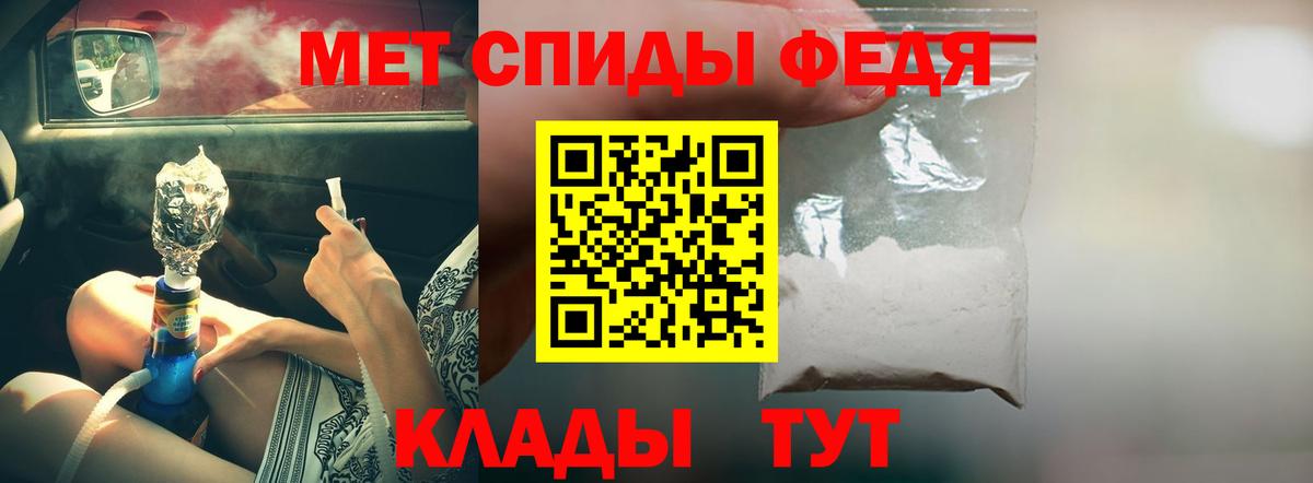 Кокаин Чита