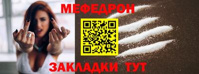мдпв Уссурийск