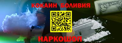 гашик Усть-Джегута