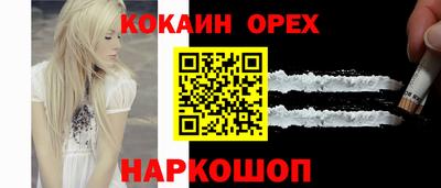 мдпв Уссурийск