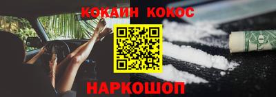 мдпв Уссурийск