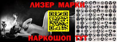 мдпв Уссурийск