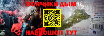 мдпв Уссурийск