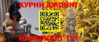 мескалин Усть-Илимск
