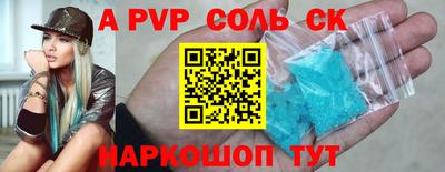 мдпв Уссурийск
