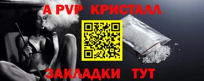 мдпв Уссурийск