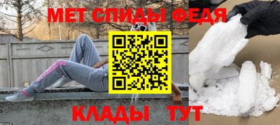 гашик Усть-Джегута