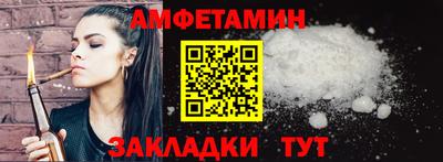 гашик Усть-Джегута