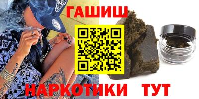 мдпв Уссурийск