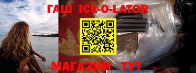 мдпв Уссурийск