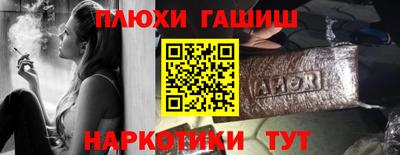 мдпв Уссурийск