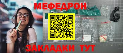 мдпв Уссурийск