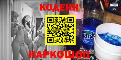 гашик Усть-Джегута