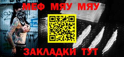 мдпв Уссурийск