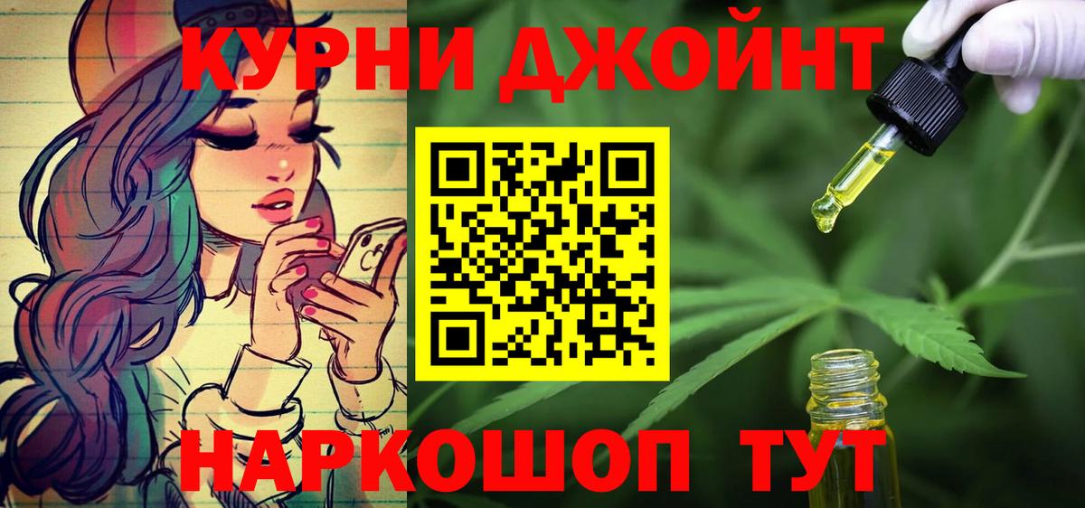 Каннабис VHQ Чита